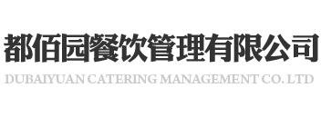 深圳航視達(dá)科技有限公司